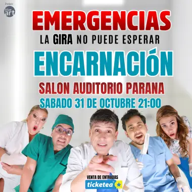 Afiche de EMERGENCIAS